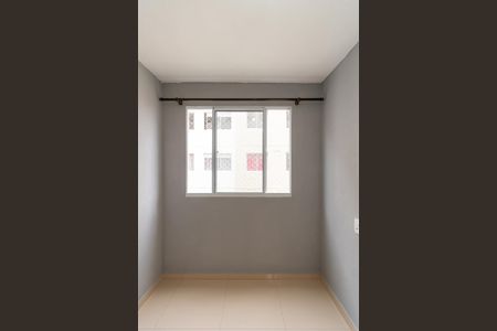 Apartamento para alugar com 32m², 2 quartos e sem vagaQuarto 2