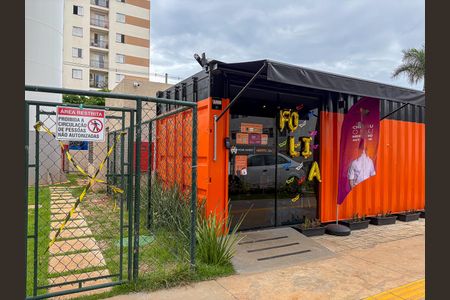 Apartamento para alugar com 32m², 2 quartos e sem vagaÁrea comum