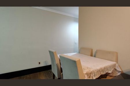 Apartamento à venda com 2 quartos, 60m² em Vila Barreto, São Paulo