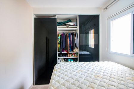 Apartamento à venda com 39m², 1 quarto e 1 vaga Apartamento à venda com 39m², 1 quarto e 1 vagaSala