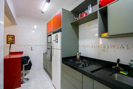 Apartamento à venda com 39m², 1 quarto e 1 vaga Apartamento à venda com 39m², 1 quarto e 1 vagaCozinha