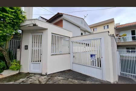 Apartamento à venda com 39m², 1 quarto e 1 vaga Apartamento à venda com 39m², 1 quarto e 1 vagaFachada