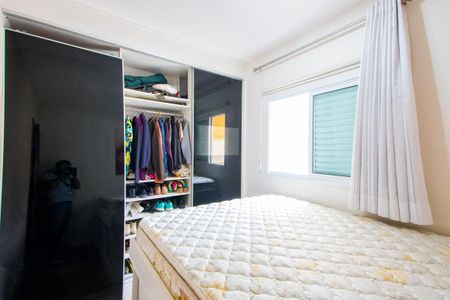 Quarto de apartamento à venda com 1 quarto, 39m² em Vila Dora, Santo André