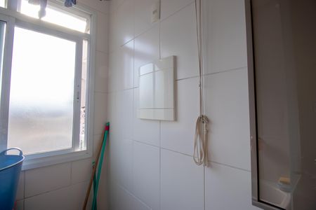 Apartamento para alugar com 70m², 2 quartos e 1 vagaÁrea de Serviço