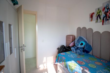 Apartamento para alugar com 70m², 2 quartos e 1 vagaQuarto 1