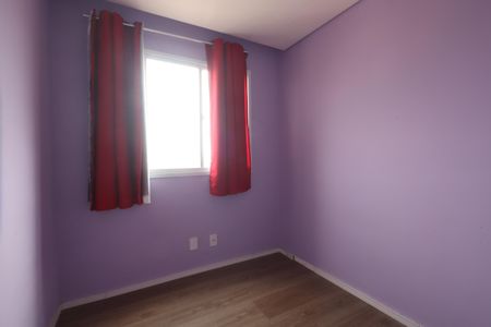 Apartamento para alugar com 37m², 2 quartos e 1 vagaQuarto 2