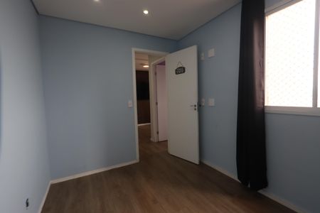 Apartamento para alugar com 37m², 2 quartos e 1 vagaQuarto 1