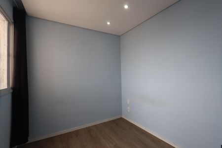 Apartamento para alugar com 37m², 2 quartos e 1 vagaQuarto 1