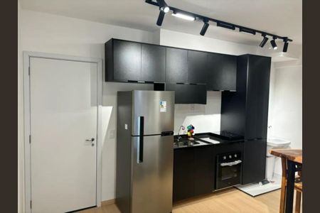 Foto 11 de apartamento à venda com 2 quartos, 45m² em Santo Amaro, São Paulo