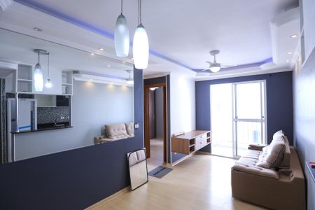 Sala de apartamento para alugar com 2 quartos, 50m² em Jardim do Tiro, São Paulo