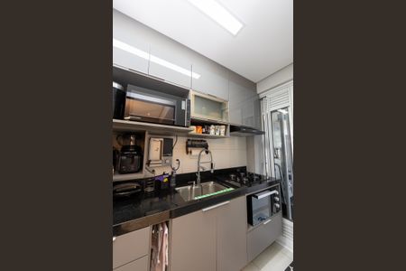 Apartamento à venda com 70m², 2 quartos e 2 vagas Apartamento à venda com 70m², 2 quartos e 2 vagasCozinha