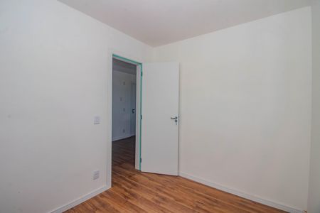 Apartamento para alugar com 61m², 2 quartos e 1 vaga Apartamento para alugar com 61m², 2 quartos e 1 vagaQuarto