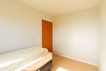 Apartamento para alugar com 52m², 2 quartos e 1 vaga Apartamento para alugar com 52m², 2 quartos e 1 vagaQuarto 2