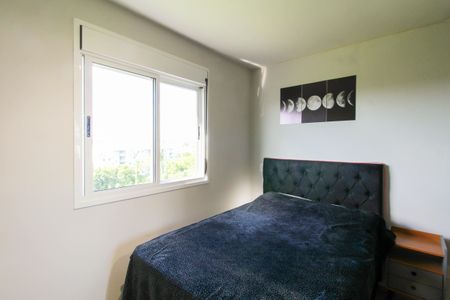 Apartamento para alugar com 52m², 2 quartos e 1 vaga Apartamento para alugar com 52m², 2 quartos e 1 vagaQuarto 1