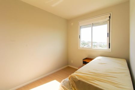 Apartamento para alugar com 52m², 2 quartos e 1 vaga Apartamento para alugar com 52m², 2 quartos e 1 vagaQuarto 2