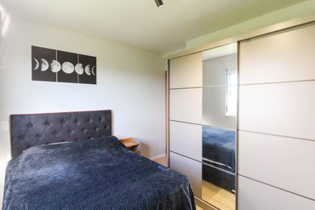 Apartamento para alugar com 52m², 2 quartos e 1 vaga Apartamento para alugar com 52m², 2 quartos e 1 vagaQuarto 1