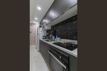 Apartamento à venda com 50m², 2 quartos e 1 vaga Apartamento à venda com 50m², 2 quartos e 1 vagaCozinha e Área de Serviço