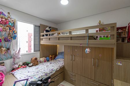 Apartamento à venda com 50m², 2 quartos e 1 vaga Apartamento à venda com 50m², 2 quartos e 1 vagaQuarto 1
