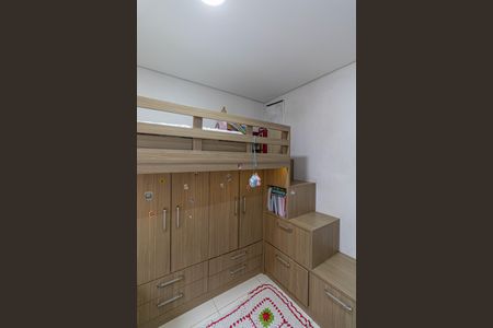 Apartamento à venda com 50m², 2 quartos e 1 vaga Apartamento à venda com 50m², 2 quartos e 1 vagaQuarto 1