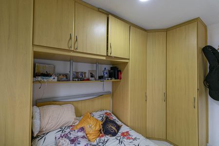 Apartamento à venda com 50m², 2 quartos e 1 vaga Apartamento à venda com 50m², 2 quartos e 1 vagaQuarto 2