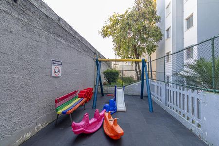Apartamento à venda com 50m², 2 quartos e 1 vaga Apartamento à venda com 50m², 2 quartos e 1 vagaÁrea Comum - Playground