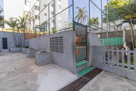 Apartamento à venda com 50m², 2 quartos e 1 vaga Apartamento à venda com 50m², 2 quartos e 1 vagaÁrea Comum