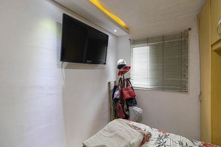 Apartamento à venda com 50m², 2 quartos e 1 vaga Apartamento à venda com 50m², 2 quartos e 1 vagaQuarto 2