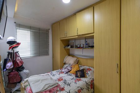Apartamento à venda com 50m², 2 quartos e 1 vaga Apartamento à venda com 50m², 2 quartos e 1 vagaQuarto 2