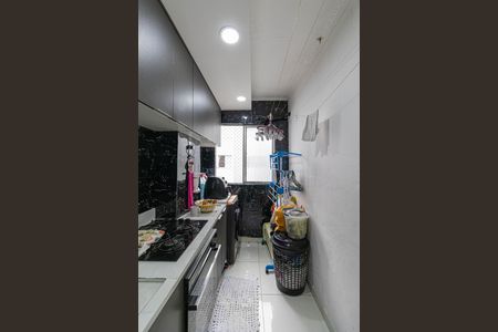 Apartamento à venda com 50m², 2 quartos e 1 vaga Apartamento à venda com 50m², 2 quartos e 1 vagaCozinha e Área de Serviço