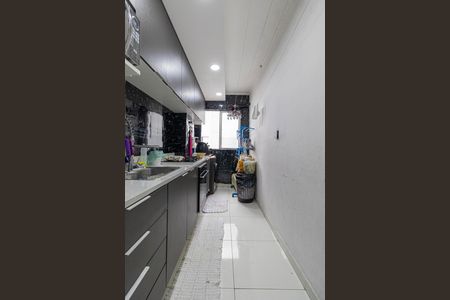 Apartamento à venda com 50m², 2 quartos e 1 vaga Apartamento à venda com 50m², 2 quartos e 1 vagaCozinha e Área de Serviço