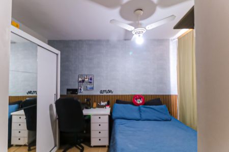Apartamento para alugar com 48m², 2 quartos e sem vagaQuarto 2 
