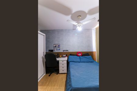 Apartamento para alugar com 48m², 2 quartos e sem vagaQuarto 2 