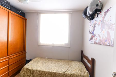 Apartamento para alugar com 48m², 2 quartos e sem vagaQuarto 