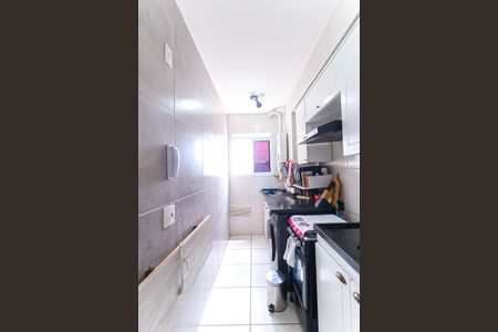 Apartamento para alugar com 48m², 2 quartos e sem vagaCozinha e Área de Serviço