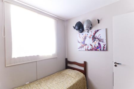 Apartamento para alugar com 48m², 2 quartos e sem vagaQuarto 