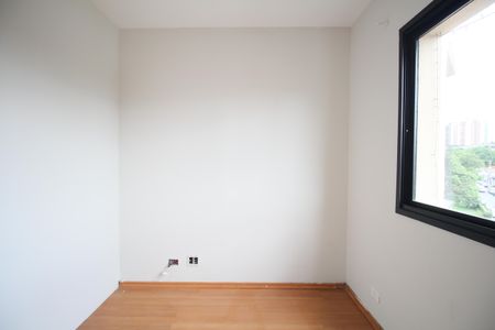 Apartamento para alugar com 51m², 2 quartos e 1 vagaQuarto 2