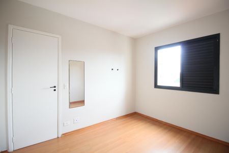 Apartamento para alugar com 51m², 2 quartos e 1 vagaQuarto 1