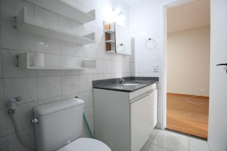 Apartamento para alugar com 51m², 2 quartos e 1 vagaBanheiro 