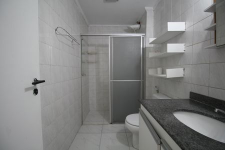 Apartamento para alugar com 51m², 2 quartos e 1 vagaBanheiro 