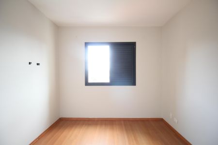 Apartamento para alugar com 51m², 2 quartos e 1 vagaQuarto 1