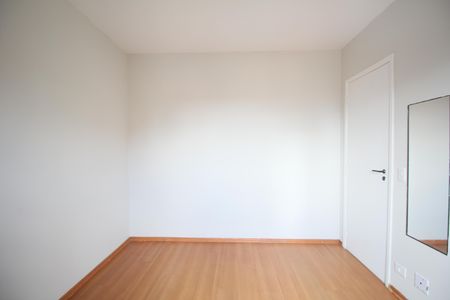 Apartamento para alugar com 51m², 2 quartos e 1 vagaQuarto 1