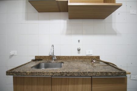 Apartamento para alugar com 51m², 2 quartos e 1 vagaÁrea de Serviço