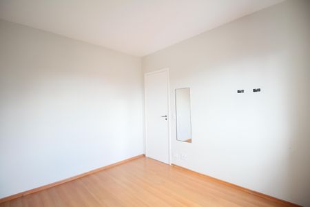 Apartamento para alugar com 51m², 2 quartos e 1 vagaQuarto 1
