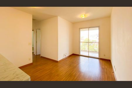 Apartamento para alugar com 67m², 3 quartos e 1 vaga Apartamento para alugar com 67m², 3 quartos e 1 vagaSala