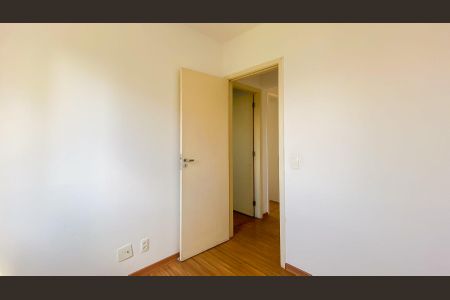 Apartamento para alugar com 67m², 3 quartos e 1 vaga Apartamento para alugar com 67m², 3 quartos e 1 vagaquarto