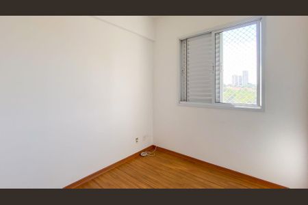Apartamento para alugar com 67m², 3 quartos e 1 vaga Apartamento para alugar com 67m², 3 quartos e 1 vagaquarto