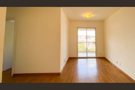 Apartamento para alugar com 67m², 3 quartos e 1 vaga Apartamento para alugar com 67m², 3 quartos e 1 vagaSala