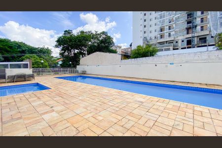 Apartamento para alugar com 67m², 3 quartos e 1 vaga Apartamento para alugar com 67m², 3 quartos e 1 vagaarea comum