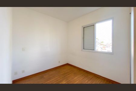 Apartamento para alugar com 67m², 3 quartos e 1 vaga Apartamento para alugar com 67m², 3 quartos e 1 vagaquarto