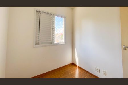 Apartamento para alugar com 67m², 3 quartos e 1 vaga Apartamento para alugar com 67m², 3 quartos e 1 vagaquarto